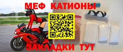 дурь Северобайкальск
