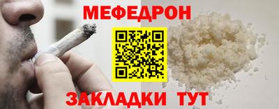СК Свободный