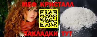 СК Свободный