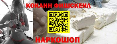 СК Свободный