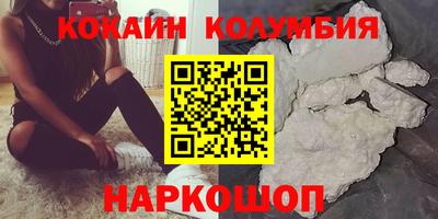 дурь Севастополь