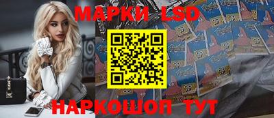 дурь Северобайкальск