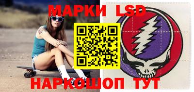 дурь Северобайкальск