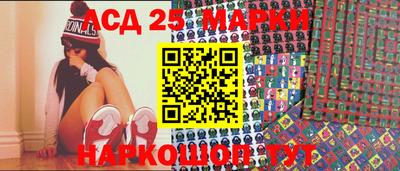 дурь Северобайкальск