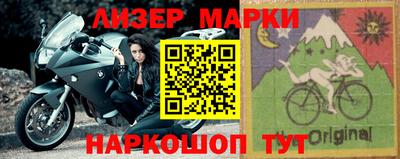 СК Свободный