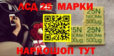 дурь Севастополь