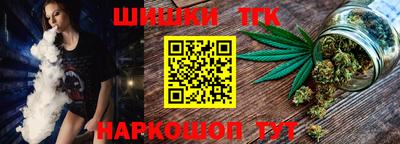СК Свободный