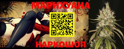дурь Севастополь