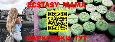 СК Свободный