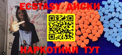СК Свободный