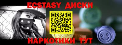 СК Свободный