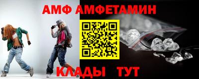 дурь Севастополь