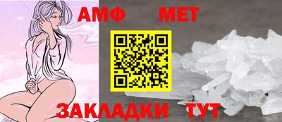 дурь Севастополь
