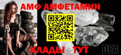 дурь Севастополь