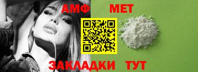 дурь Северобайкальск
