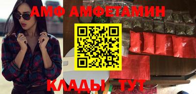 СК Свободный