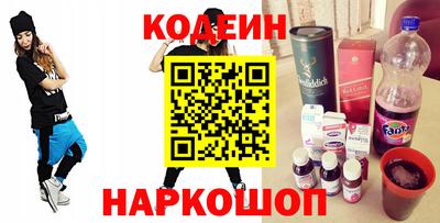СК Свободный
