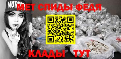 дурь Севастополь