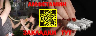 дурь Северобайкальск