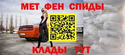 дурь Севастополь