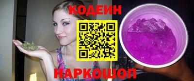 СК Свободный