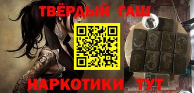 дурь Севастополь