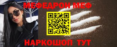 СК Свободный