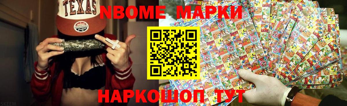 ЛСД экстази кислота  Вход с VPN  Острогожск 